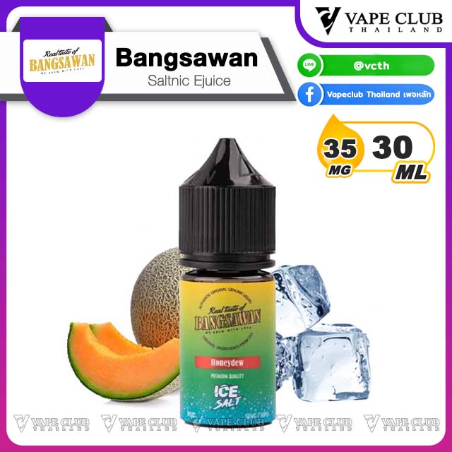 Bangsawan Saltnic honeydew