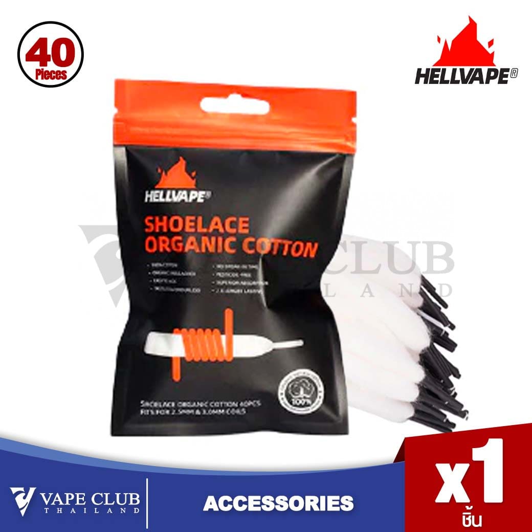 Hellvape Shoelace Organic Cotton