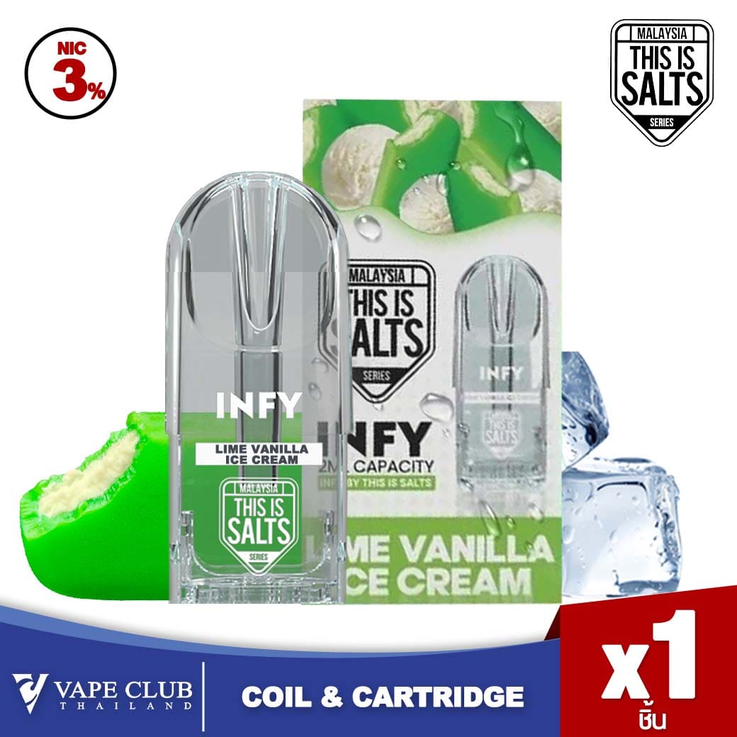 Infy By This Is Salts LIME VANILLA ICE CREAM