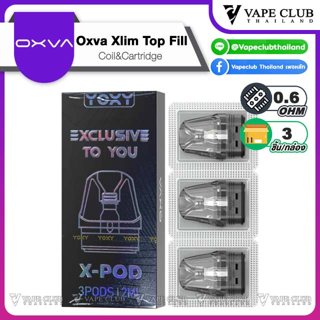 Oxva Xlim Top Fill Cartridge YOXY X POD Cartridge ML