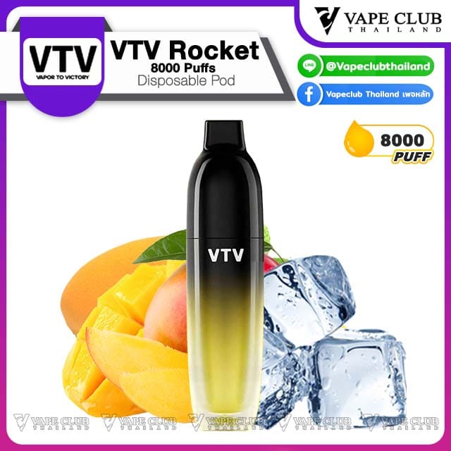 VTV Rocket Puffs Double Mango