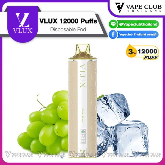 vlux puff Green Grape