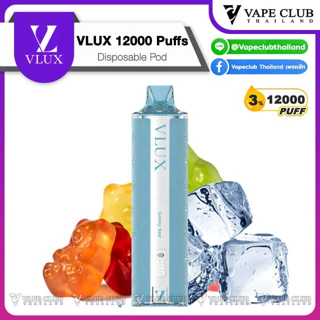 vlux puff Gummy Bear