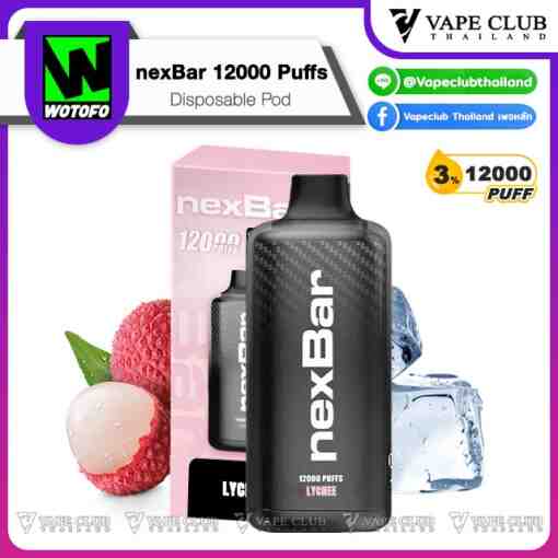 Nexas Puffs Disposable pod lychee