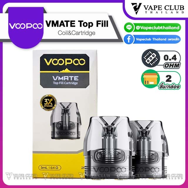 Voopoo VMATE Top Fill Cartridge