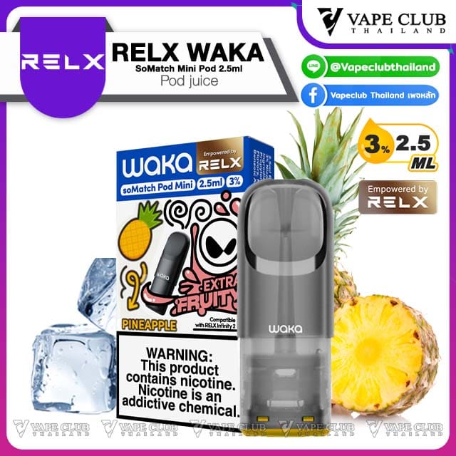 WAKA soMatch Mini Pod Juice pineapple