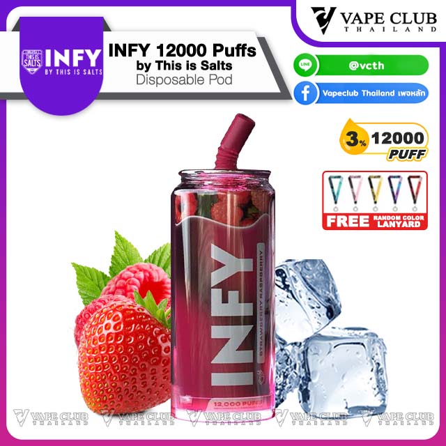 INFY Puffs Disposable Pod by This is Salts Strawberry Raspberry