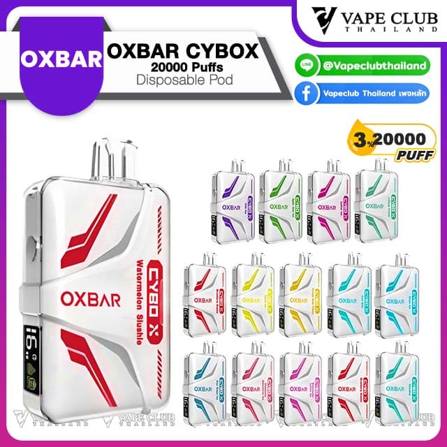 OXBAR CYBOX Puffs