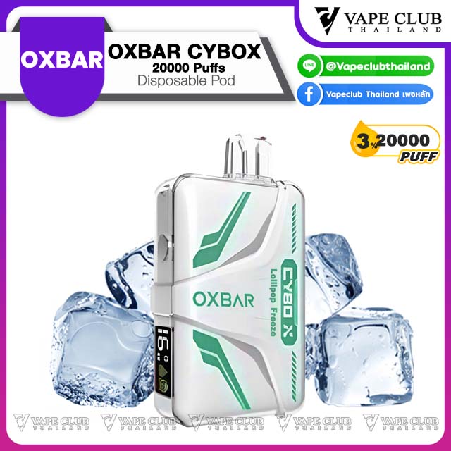 OXBAR CYBOX Puffs Extream Clear
