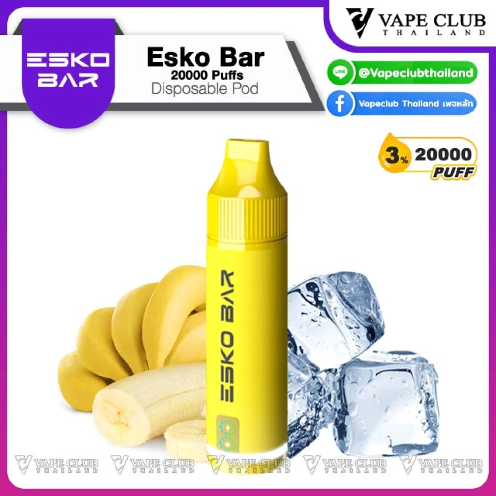 Esko Bar Puffs Disposable Pod copy Banana