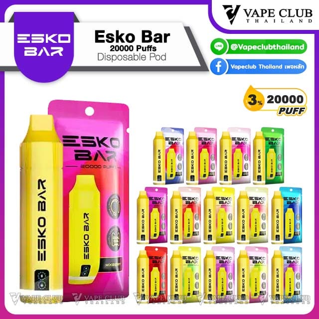 Esko Bar Puffs Disposable Pod copy