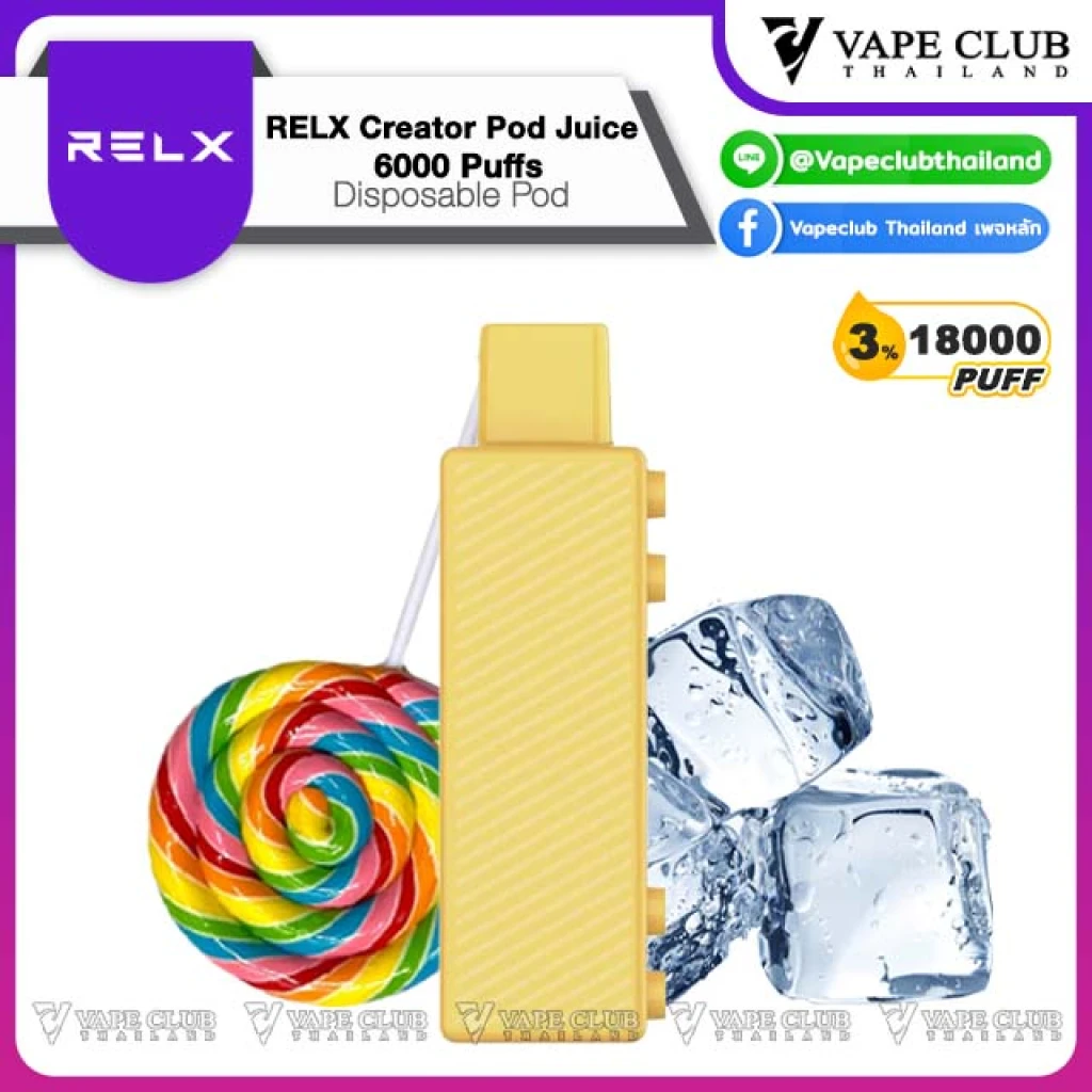 RELX Creator pod puffs Rainbow Candy
