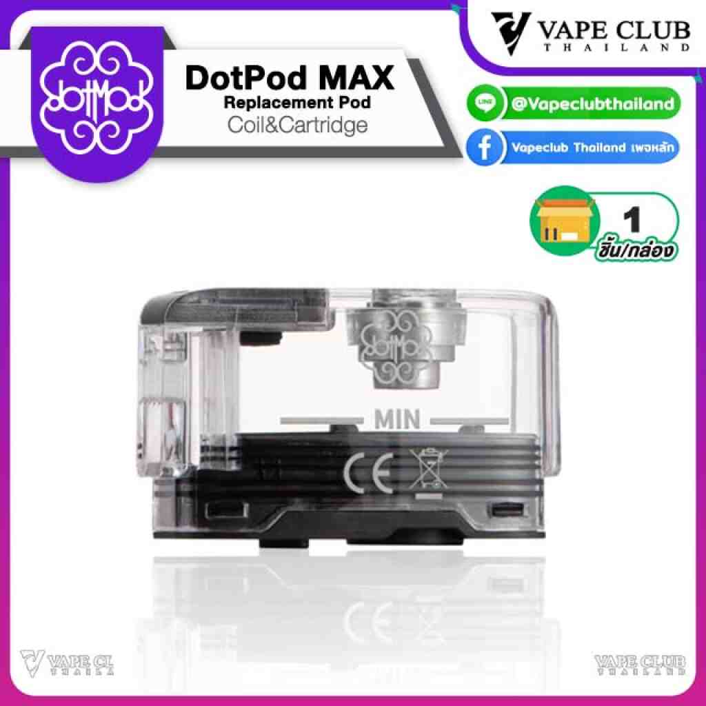 Dotmod Dotpod Max Replacement Tank Vapeclubthailand