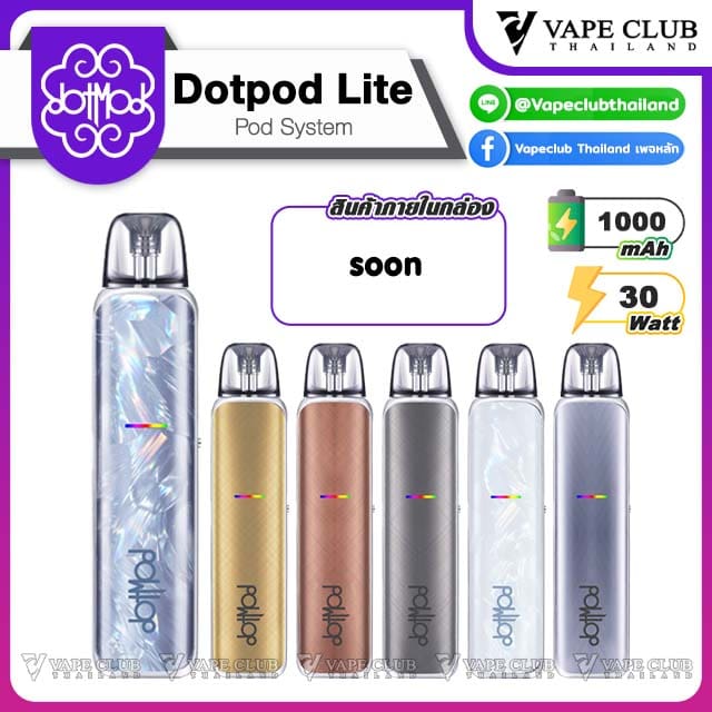 Dotmod Dotpod Lite Pod Kit