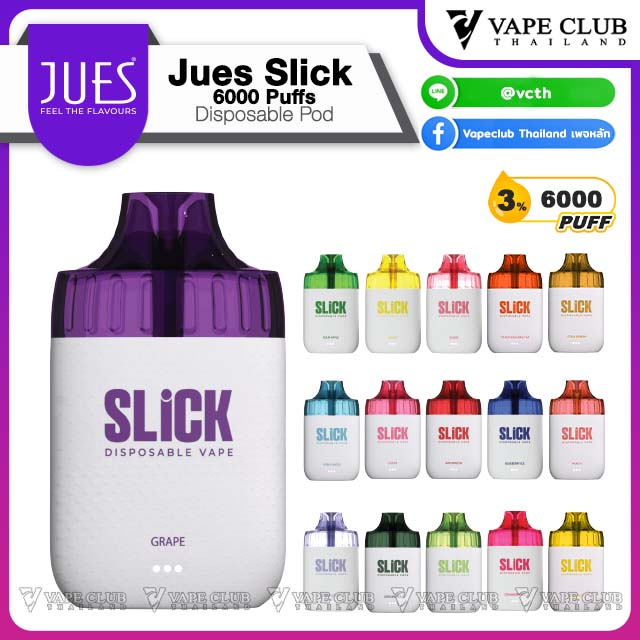 Jues Slick Puffs Disposable Pod