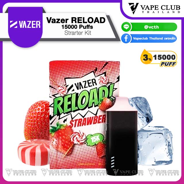 Vazer RELOAD STRARTER Kit Puffs Strawberry Candy