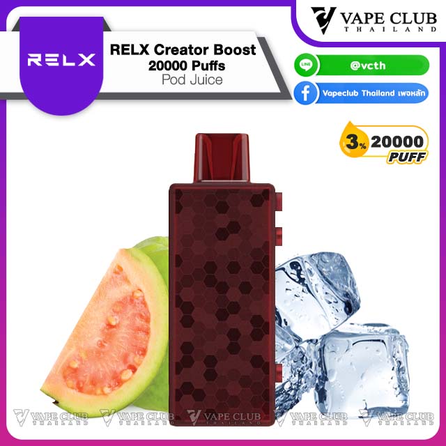 Relx Creator Boost Puffs Pod Juice (หัวน้ำยา) pinguava