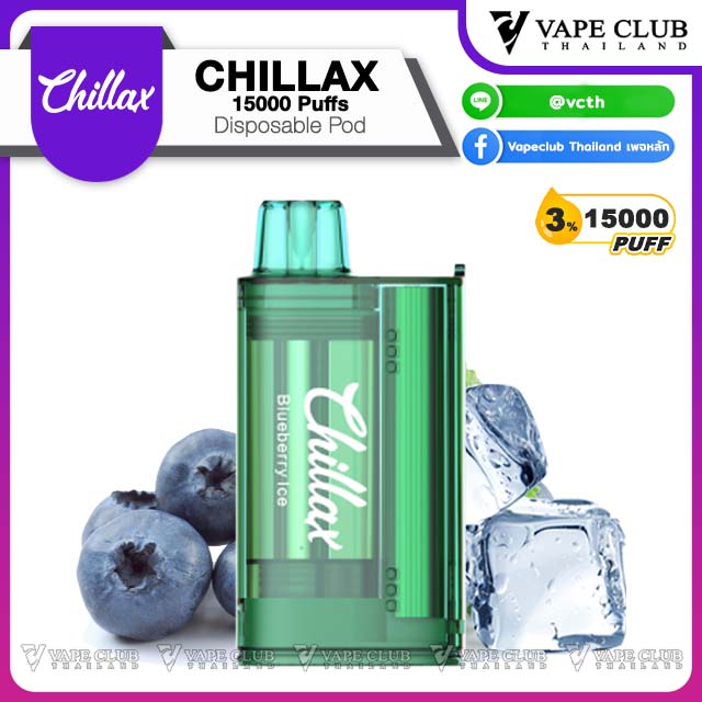 CHILLAX Puffs Disposable Pod Blueberry Ice