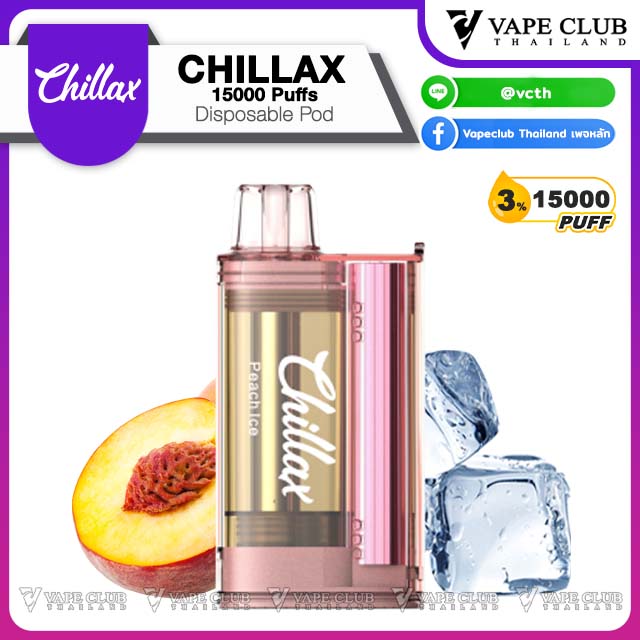 CHILLAX Puffs Disposable Pod Peach Ice