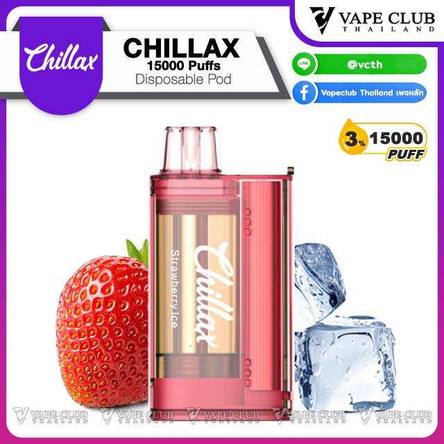 CHILLAX Puffs Disposable Pod Strawberry Ice