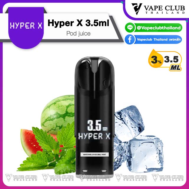 Hyper X Pod Juice ml Watermelon Double Mint