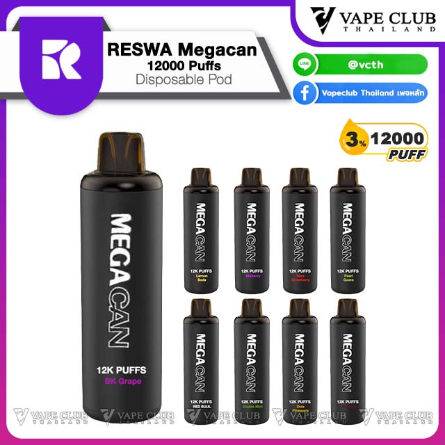 Reswa Megacan Puffs Disposable Pod