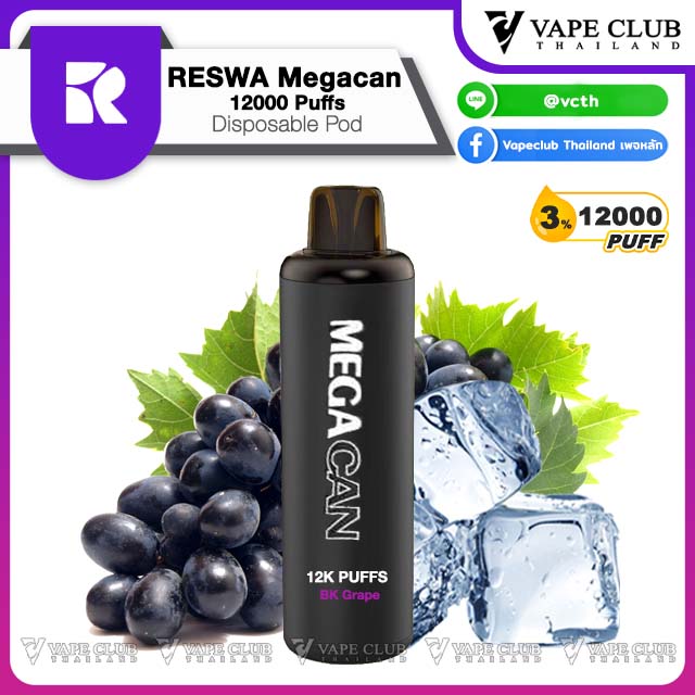 Reswa Megacan Puffs Disposable Pod BK Grape