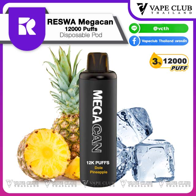 Reswa Megacan Puffs Disposable Pod Dole Pineapple