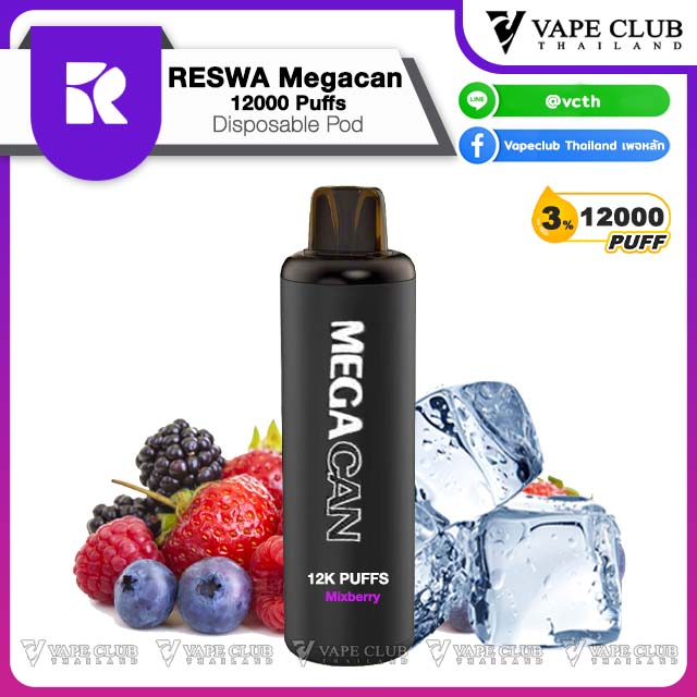 Reswa Megacan Puffs Disposable Pod Mixberry