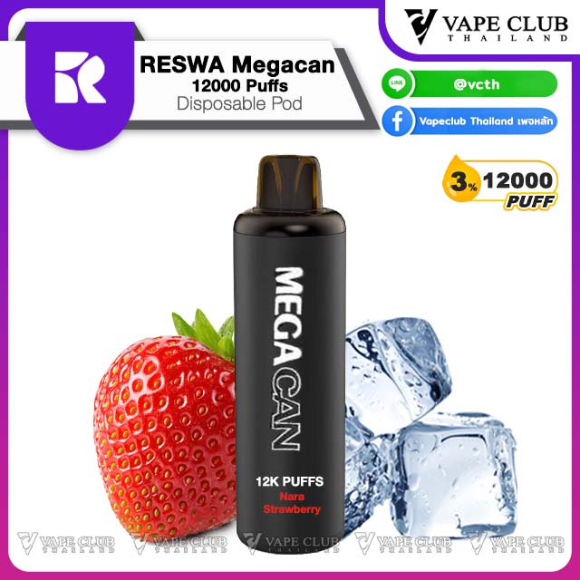 Reswa Megacan Puffs Disposable Pod Nara Strawberry