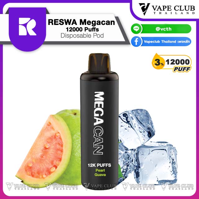 Reswa Megacan Puffs Disposable Pod Pearl Guava