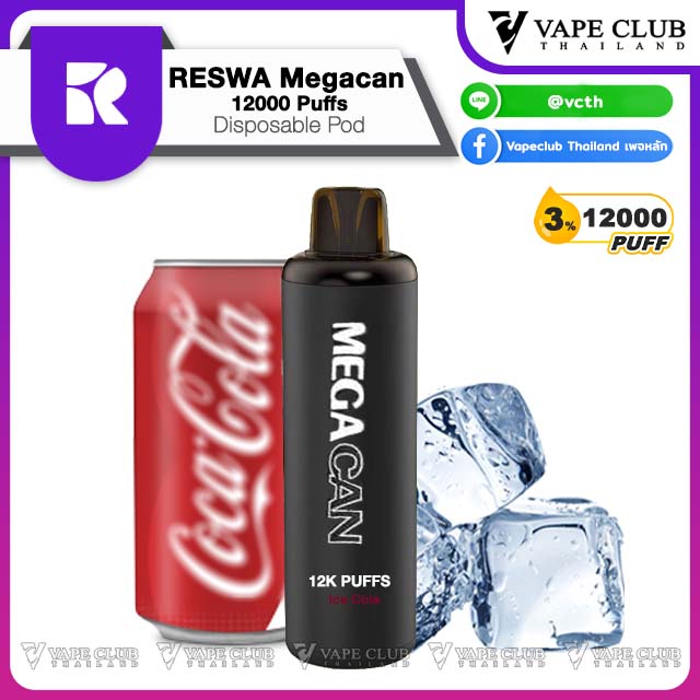 Reswa Megacan Puffs Disposable Pod cola
