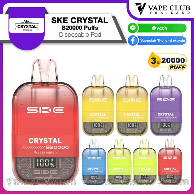 SKE CRYSTAL B Puffs Disposable Pod