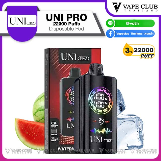 UNI PRO Puffs Disposable Pod Watermelon