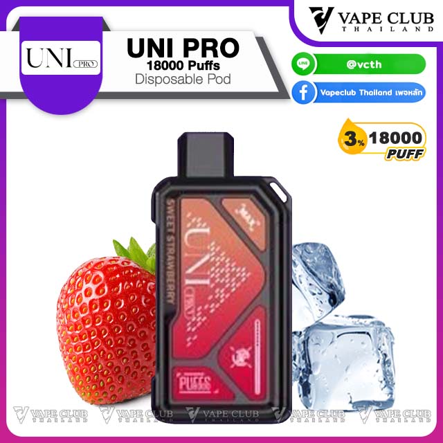 UNI PRO Puffs Disposable Pod Sweet Strawberry