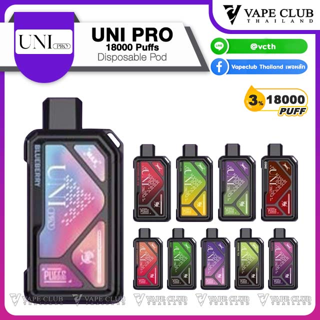 UNI PRO Puffs Disposable Pod