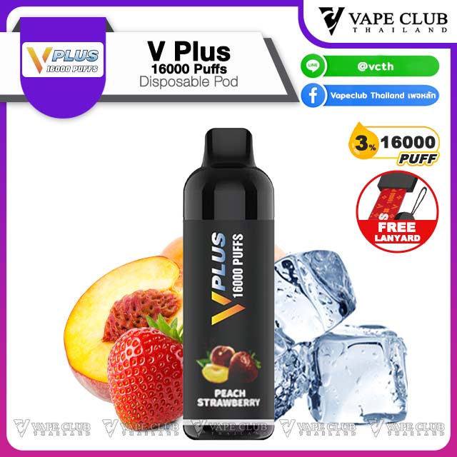 V Plus Puffs Disposable Pod Peach Strawberry