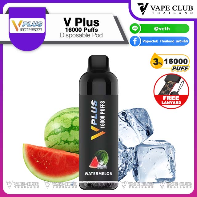 V Plus Puffs Disposable Pod Watermelon