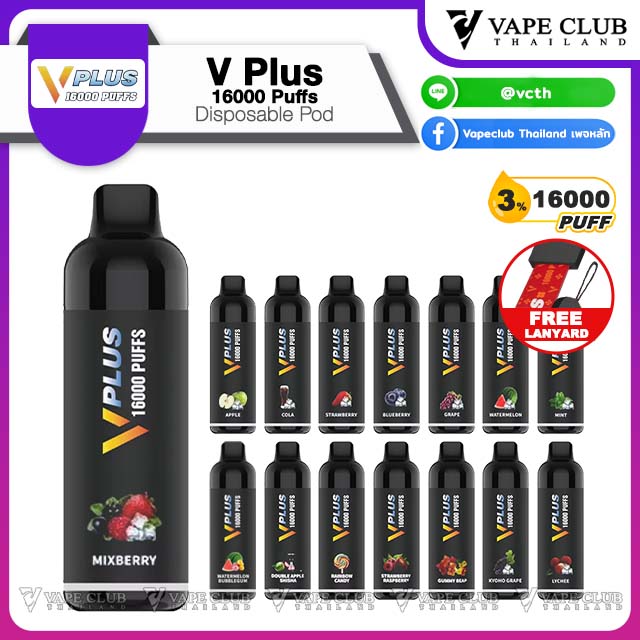 V Plus Puffs Disposable Pod