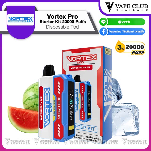Vortex Pro Starter Kit Puffs Watermelon Ice