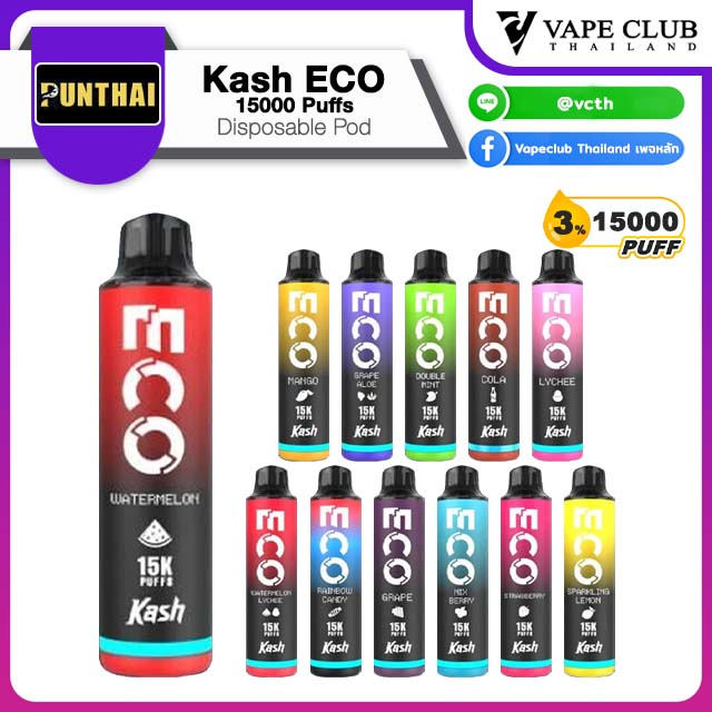 Kash ECO K PUNTHAI Disposable Pod
