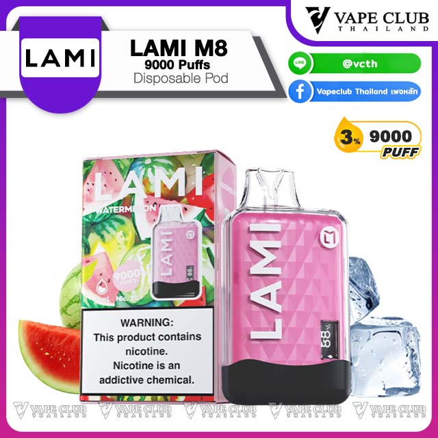 LAMI M Puffs Disposable Pod watermelon