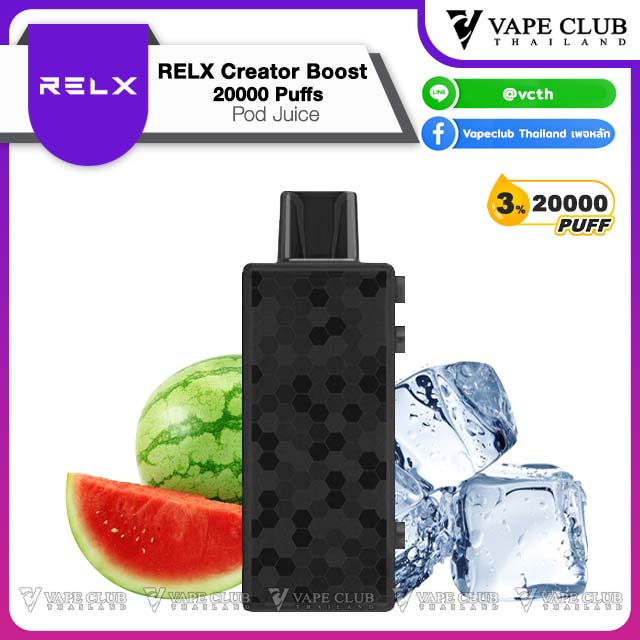 Relx Creator Boost Puffs Pod Juice (หัวน้ำยา) watermelon
