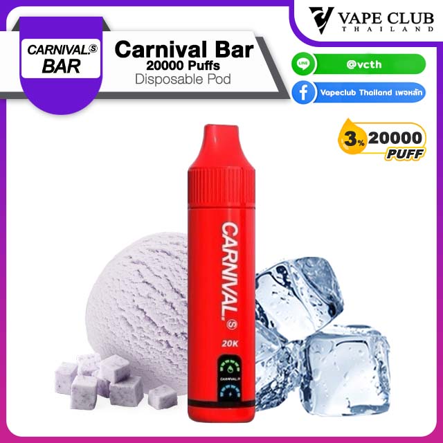 Carnival Bar Puffs Disposable Pod Taro Ice Cream