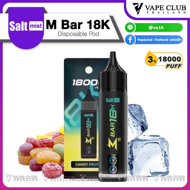 M Bar Puffs by Salt Mist Candy Fruity