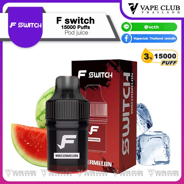 F switch Pod Juice Puffs (หัวน้ำยา) Watermelon