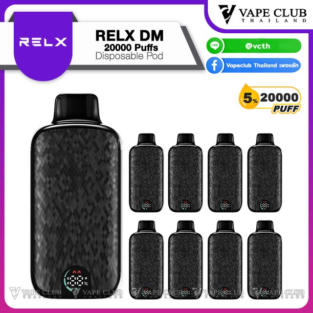 RELX DM Puffs Disposable Pod