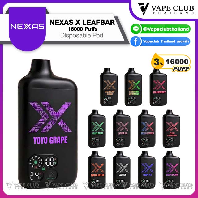NEXAS X LEAFBAR Puffs Disposable Pod