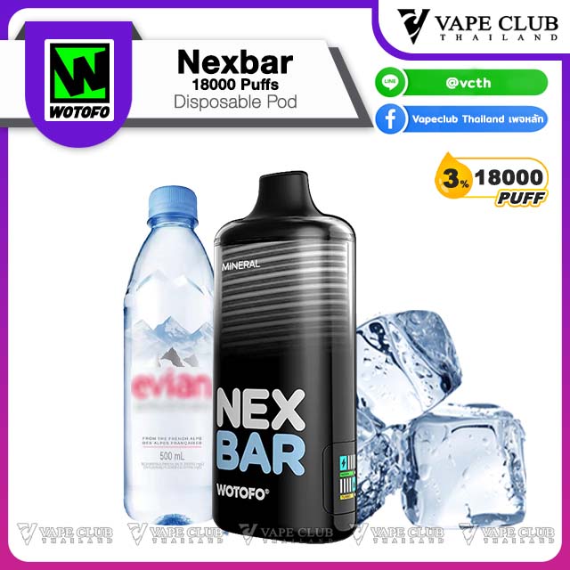 Nexbar Puffs Wotofo Disposable Pod Mineral