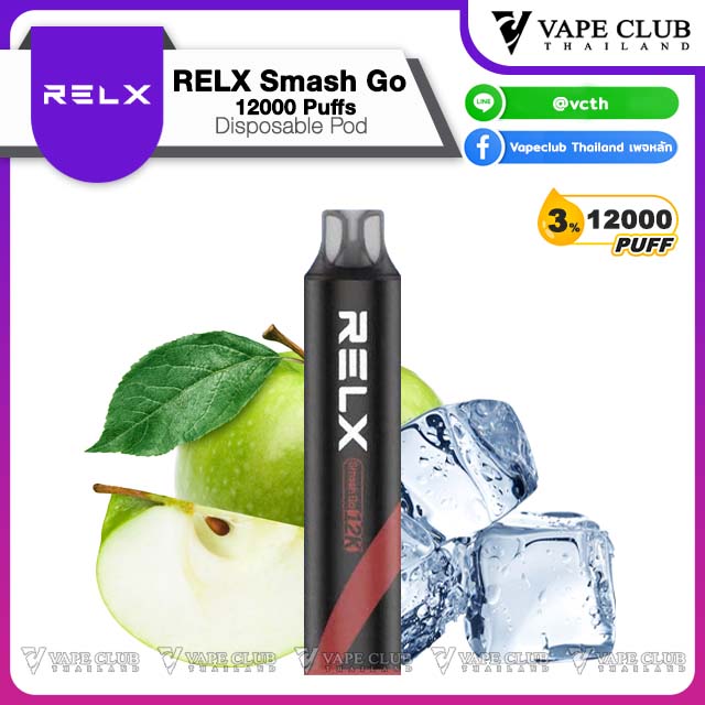 RELX Smash Go Puffs Disposable Pod Apple n